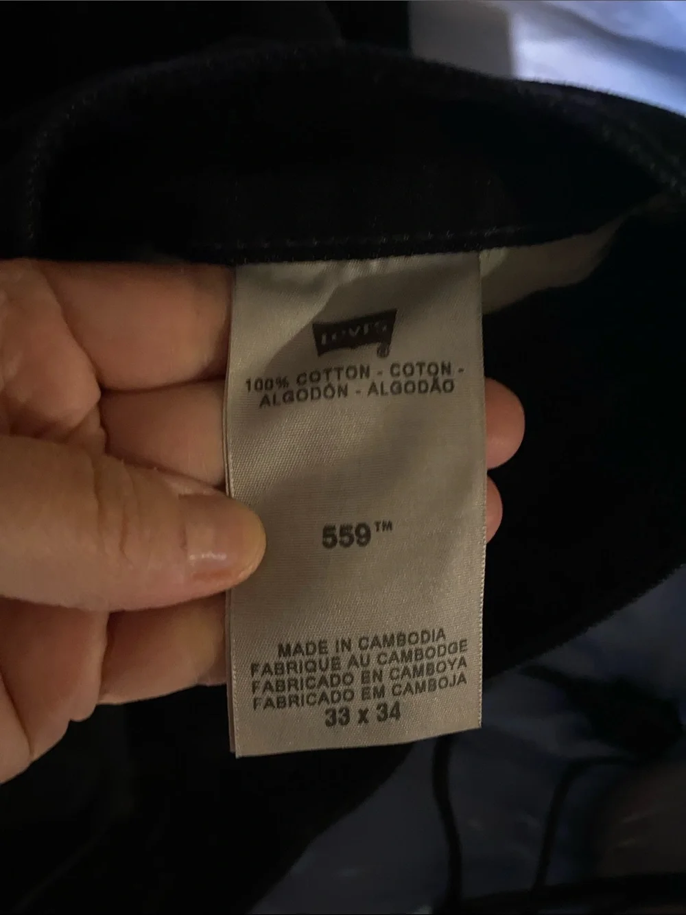 Levi's Men's Black Slim Straight Jeans